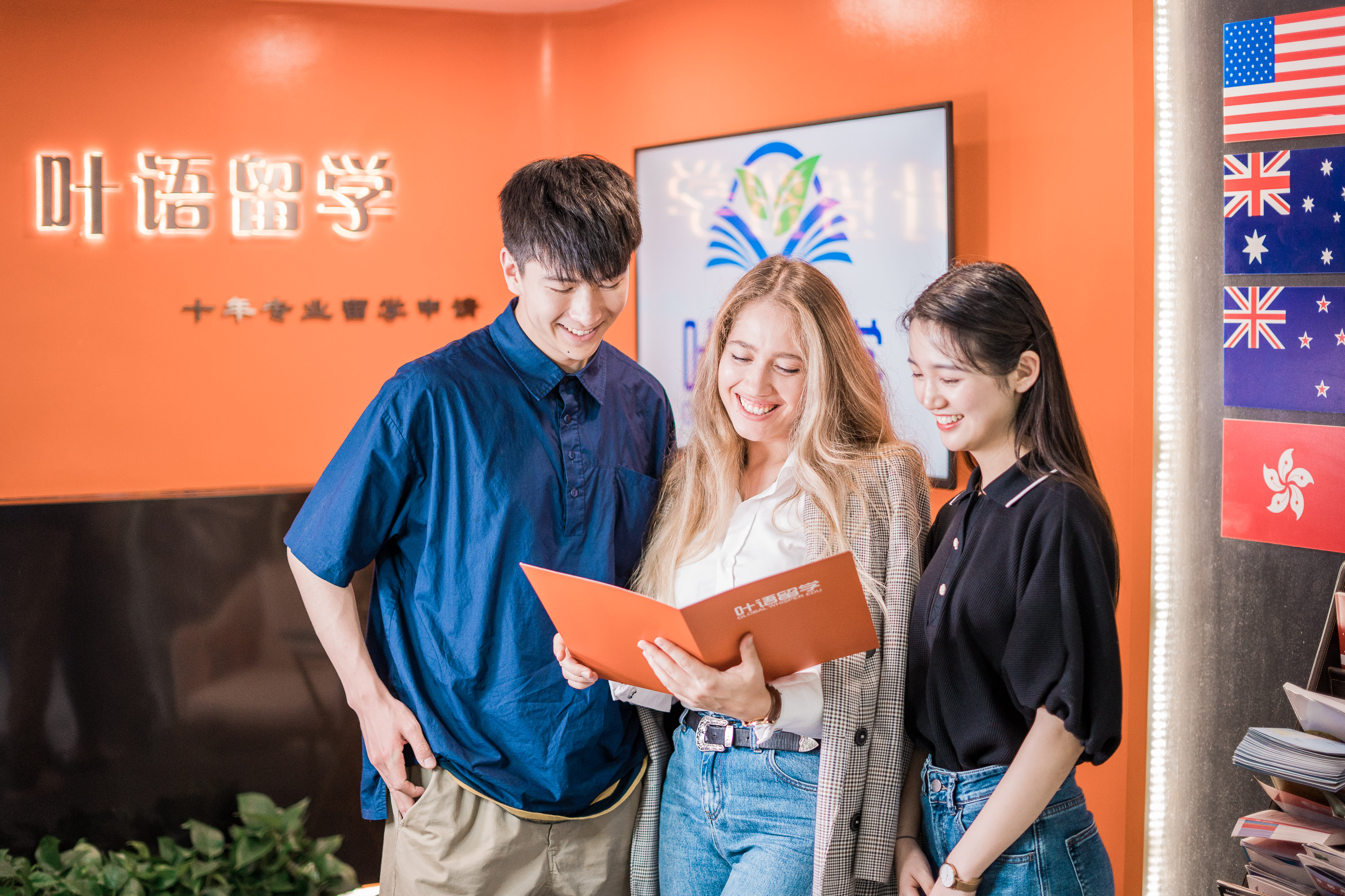 留学人才服务中心，留学人才服务中心 北京