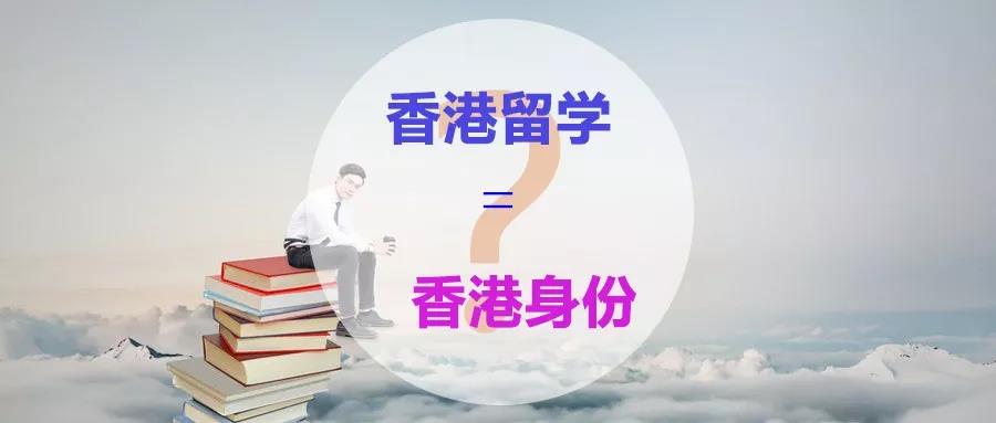 赴美留学优势，留学赴美怎么样