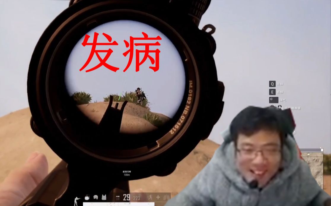 大司马经典语录，大司马经典语录填空题