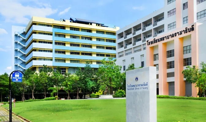 留学泰国大学，泰国曼谷大学留学