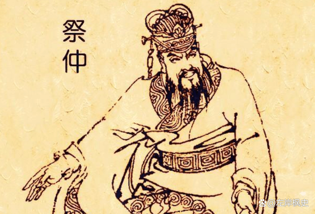 郑厉公，郑伯郑文公