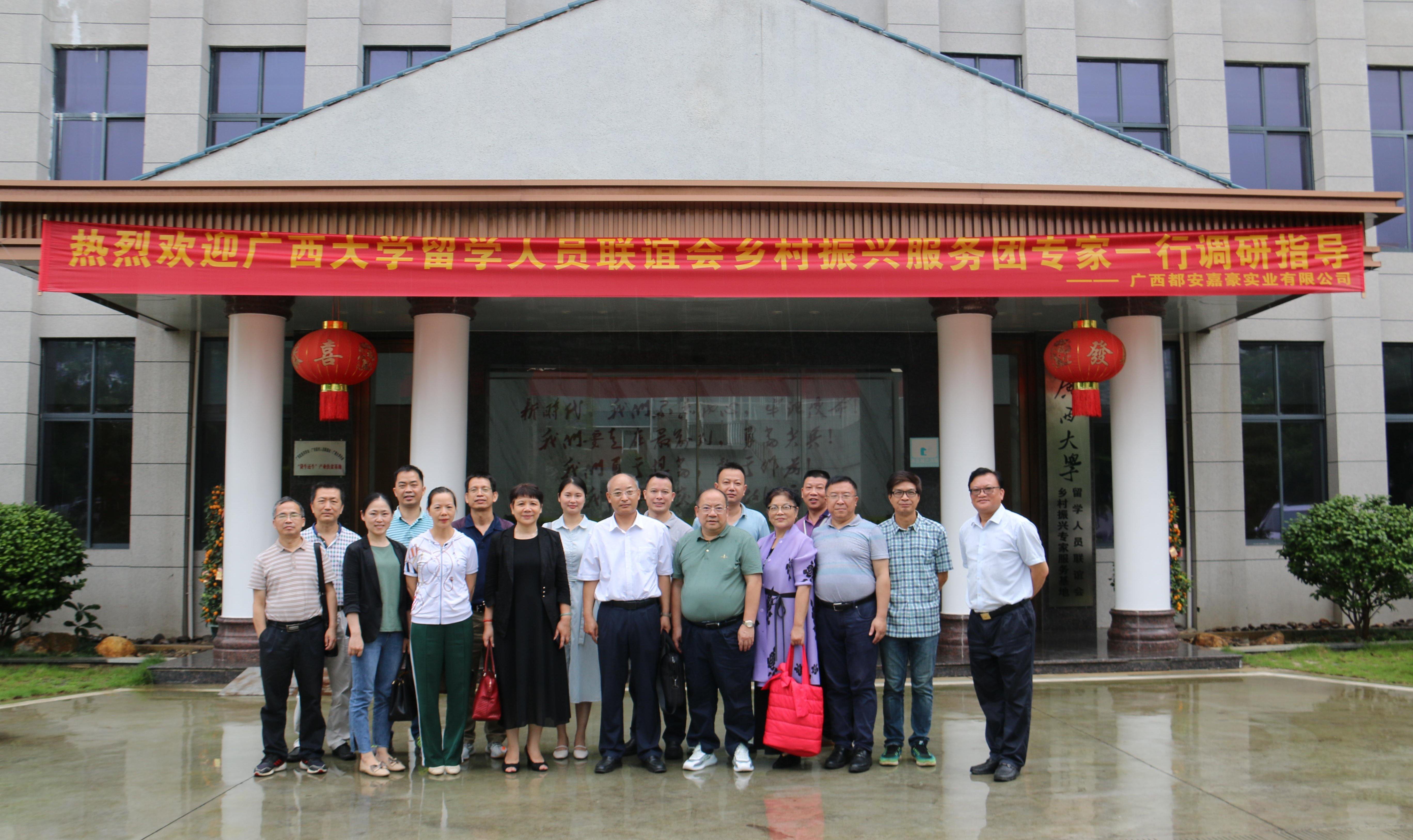 广西大学留学，广西大学留学生来自哪些国家