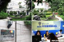 广西大学留学，广西大学留学生来自哪些国家