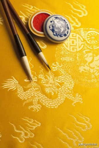 管城子，管城是哪里