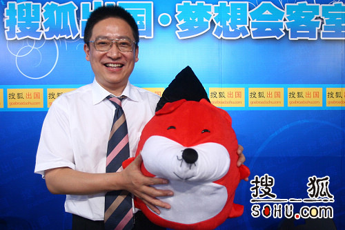 搜狐留学，新浪留学机构