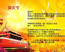 2017年是党的十几大，2017年是党的十几大全会精神呢