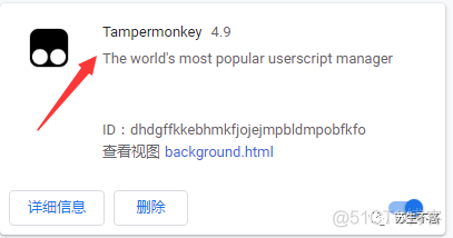 油猴脚本怎么安装，油猴脚本怎么安装到电视