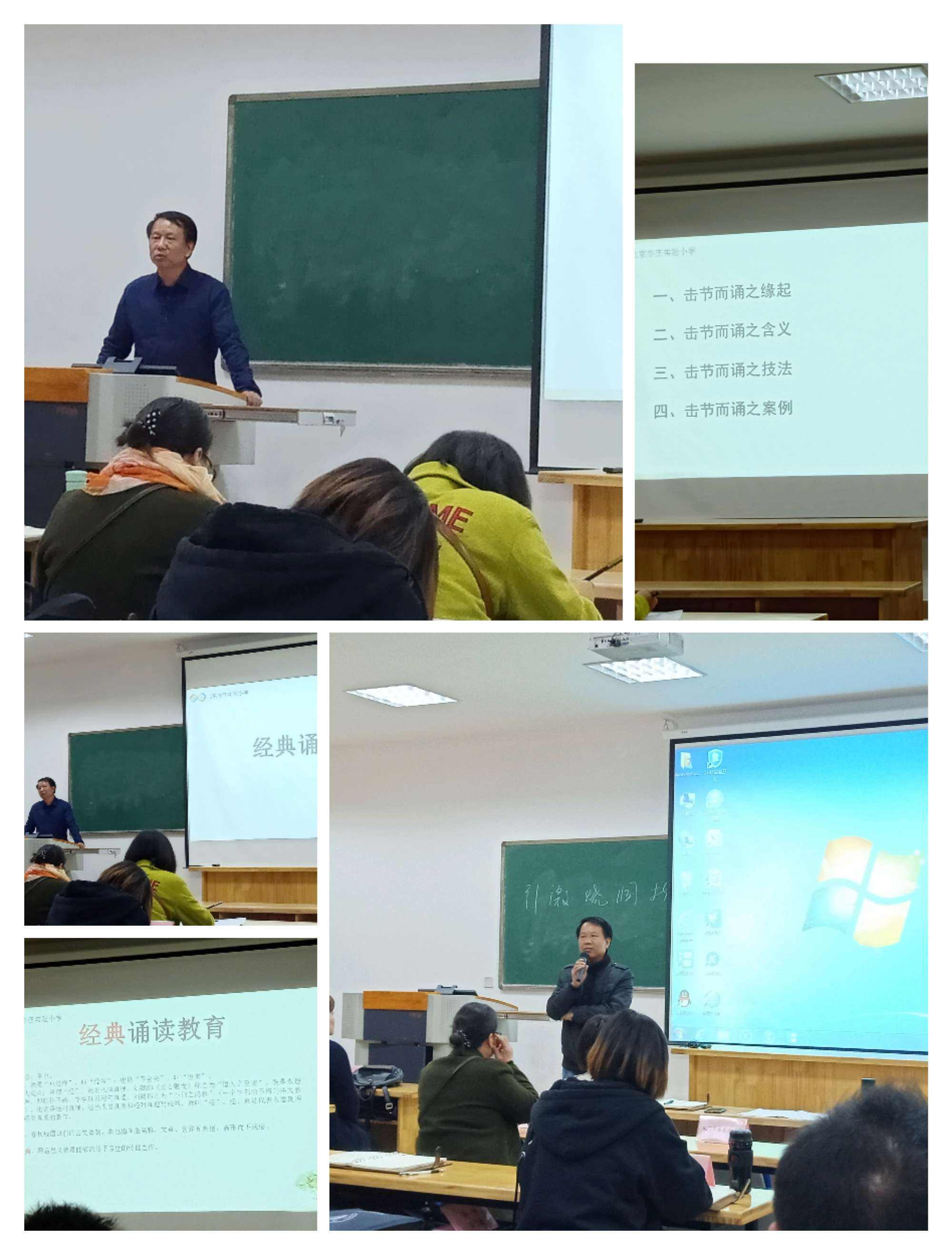 高学留学，留学 大学