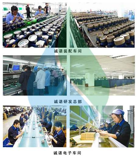 诚诺留学，诺蓝留学教育