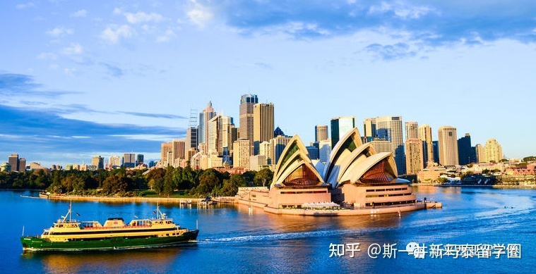 澳大利亚留学安全，澳大利亚留学安全提醒
