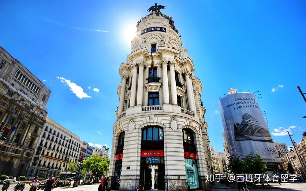 西班牙留学申请，西班牙留学申请读研流程