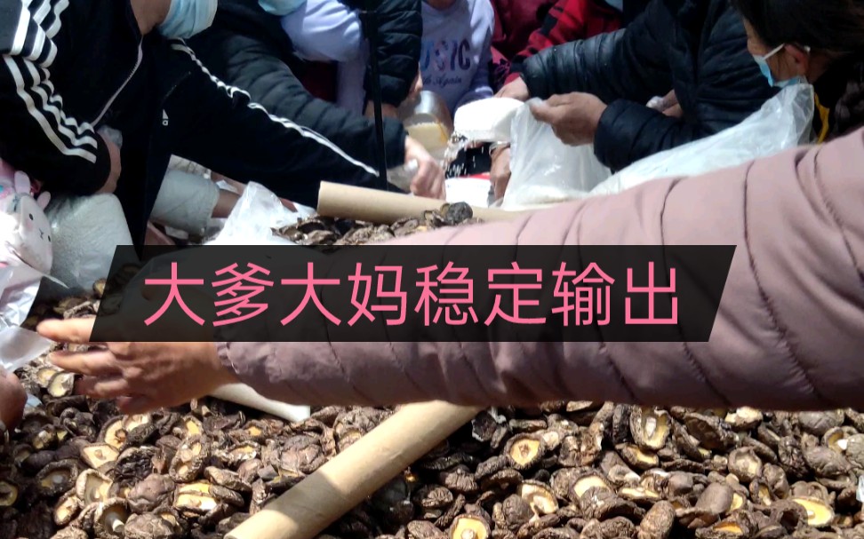 小刀剌屁股，被小刀刺了一下