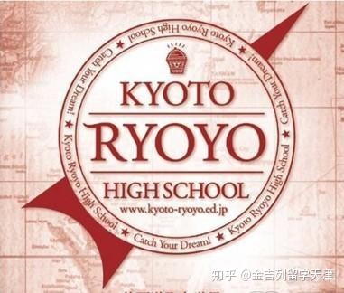 金吉列出国留学官网，金吉列出国留学咨询公司