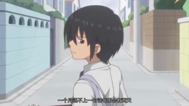 樱井智树，伊卡洛斯樱井智树