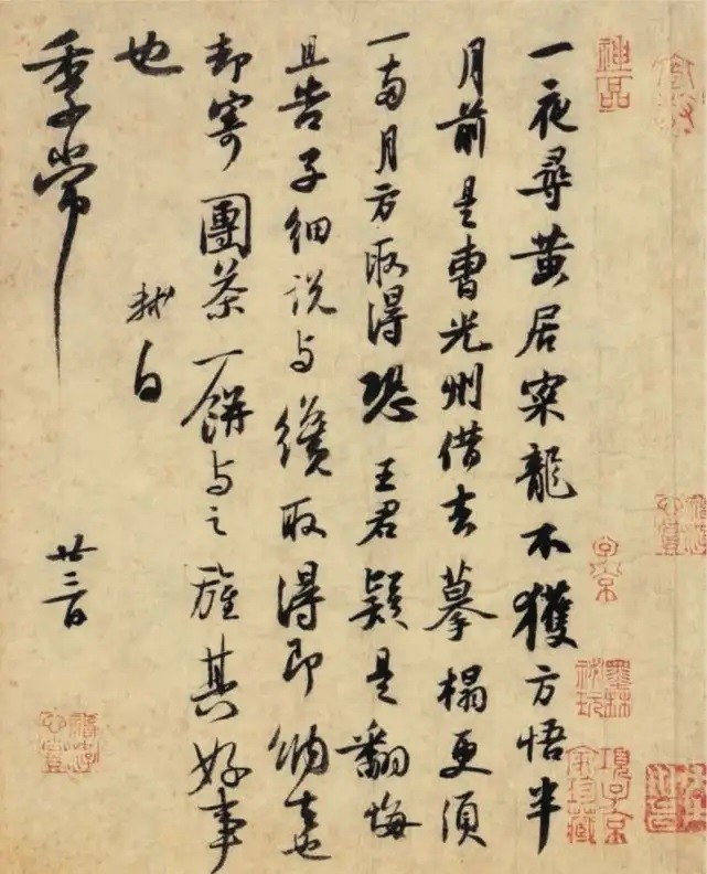 章楶，章楶水龙吟杨花词