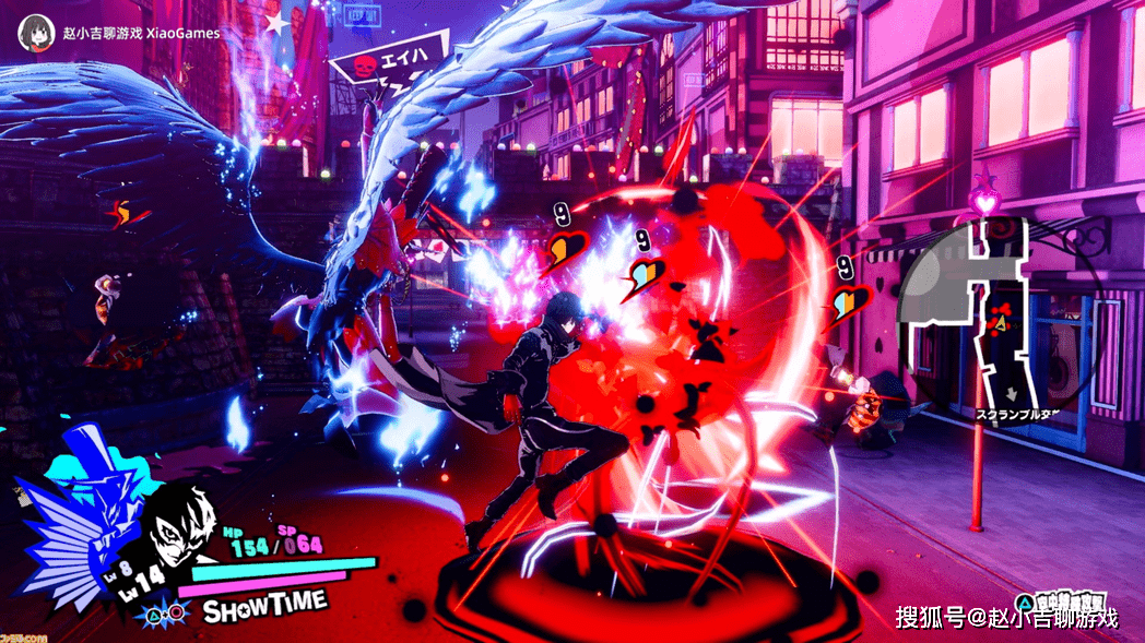 p5本子，p5原画集