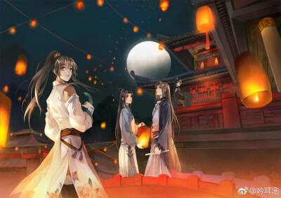 关于帝王攻略漫画免费的信息