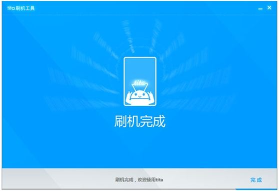 电视刷机，夏普电视刷机