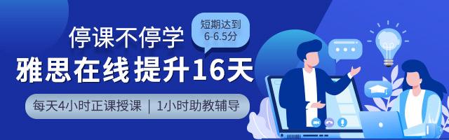 澳际留学吧，澳际留学地址