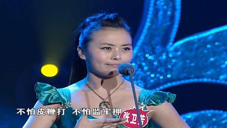 李梦雅，李梦雅的照片