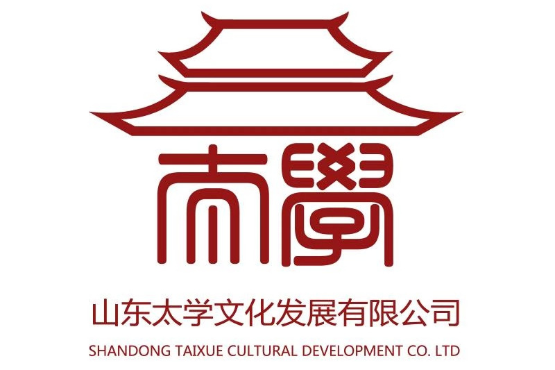 太学，太学始创于什么朝代