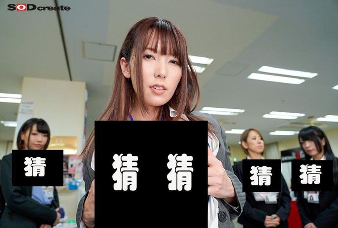 橘玛丽，橘玛丽资料