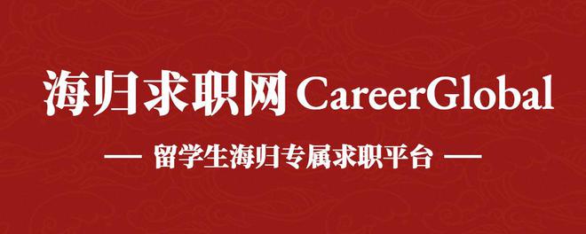 中国留学生服务中心网站，中国留学生服务中心网站首页