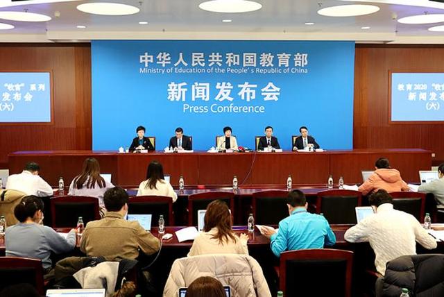 教育部留学网，教育部留学网上服务大厅