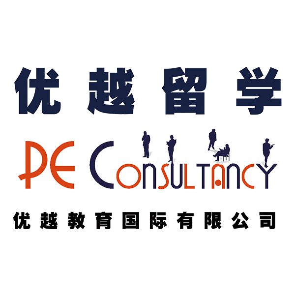 苏州留学中介公司，苏州研究生留学中介