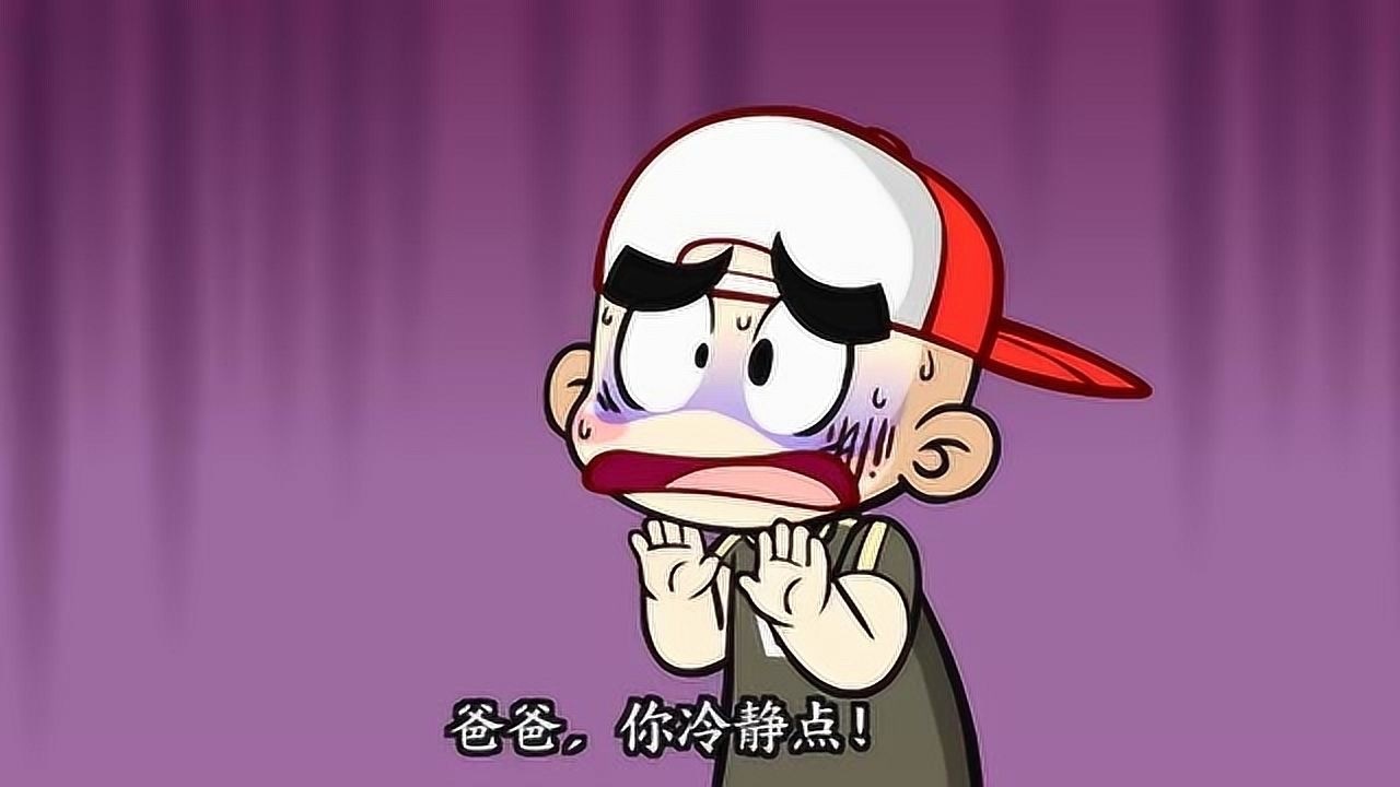 关于啊啊啊爸爸的信息
