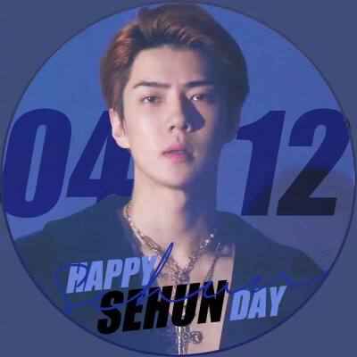 吴世勋生日，吴世勋生日快乐韩文