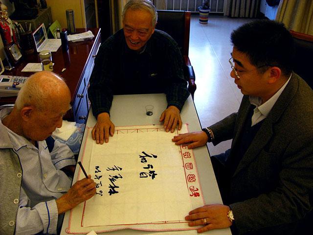 包含黄文弼的词条