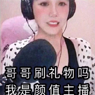 乔陛，乔陛的专栏