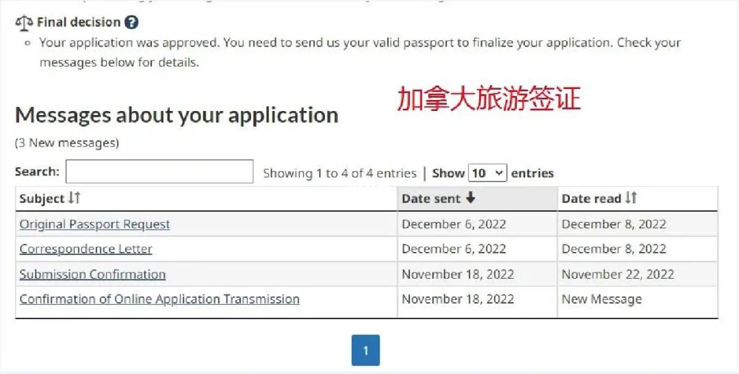 加拿大留学生工作签证，加拿大留学生工作签证条件