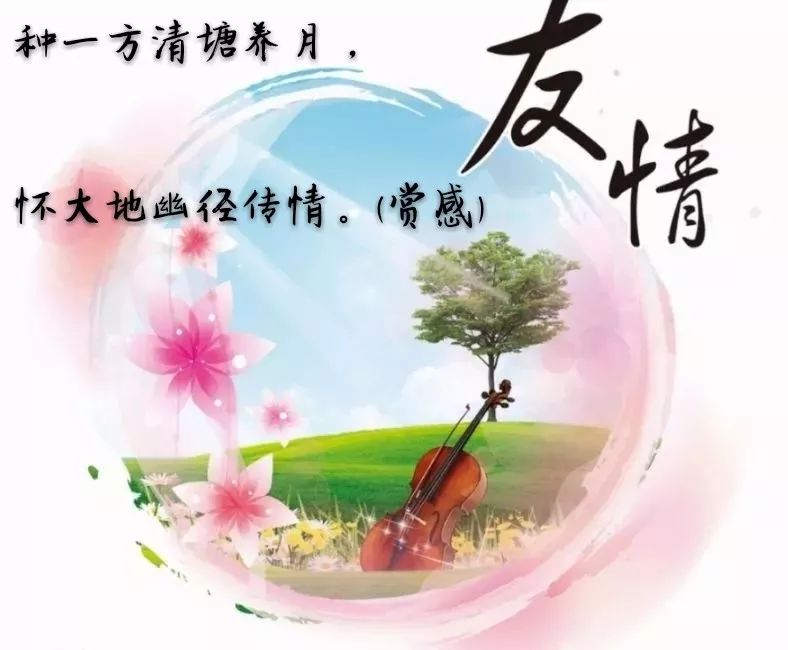 赋篇，赋篇的意思