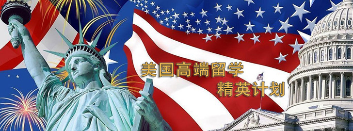 中专可以出国留学吗，成人中专可以出国留学吗