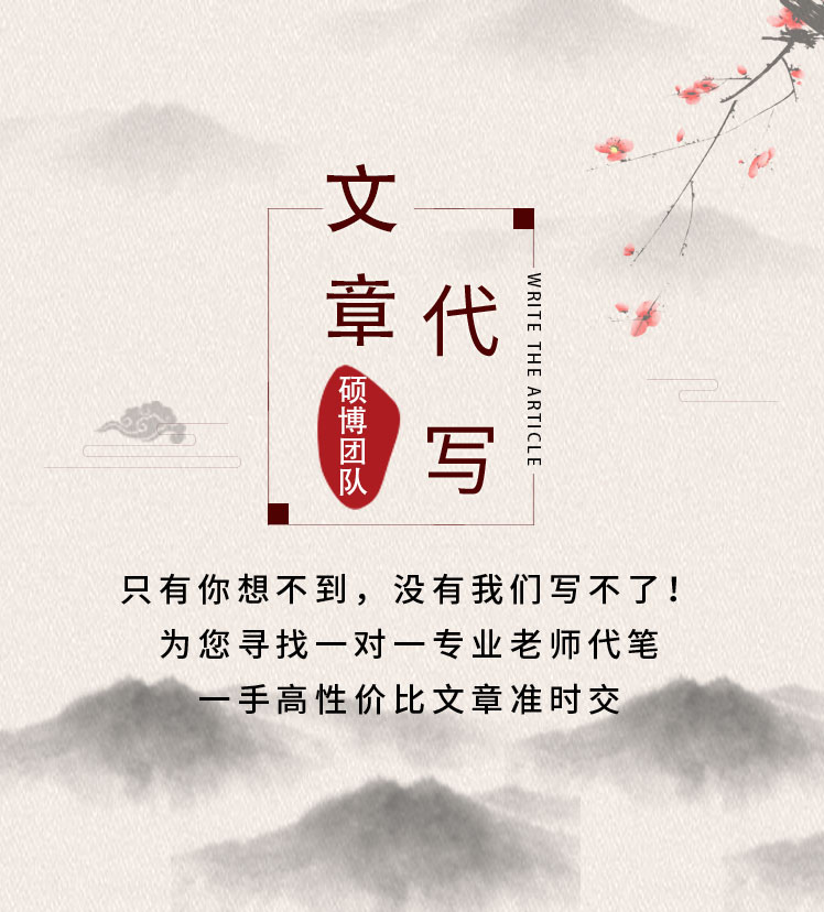 留学文案职责，留学文案的职业发展