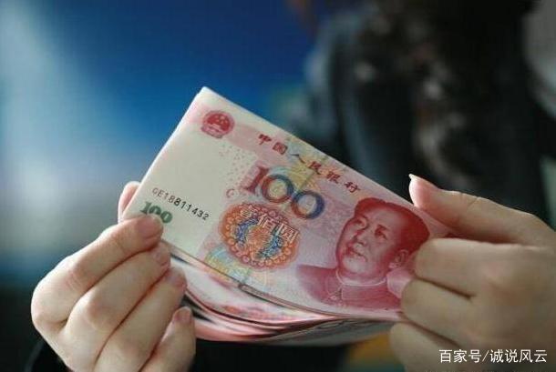 3000万韩元，3000万韩元换算人民币