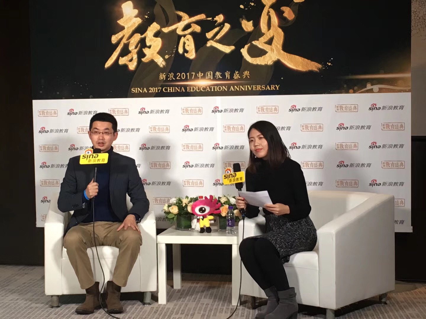留学总裁，留学总监招聘