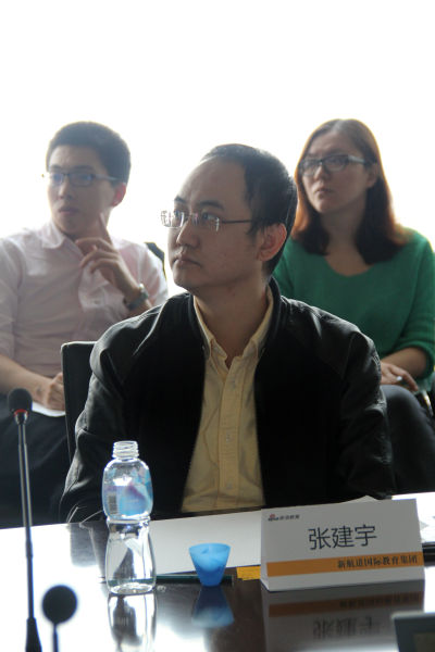 留学总裁，留学总监招聘