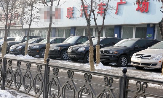 留学生买进口车，留学生买进口车免税条件