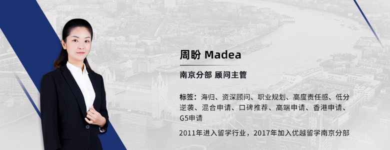 留学顾问推荐，留学顾问推荐的学生公寓怎么样