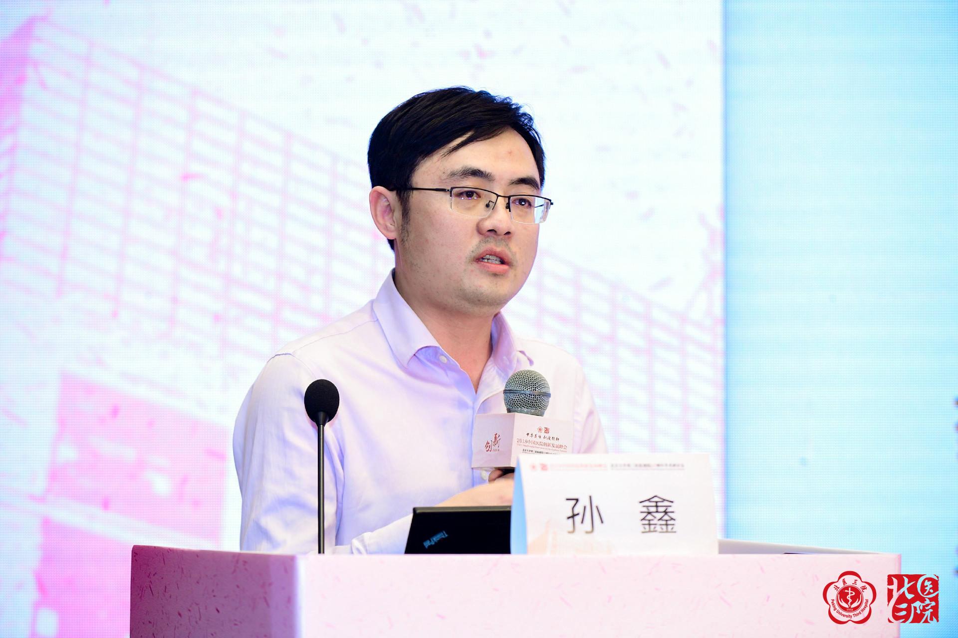唐金陵，唐金陵香港中文大学