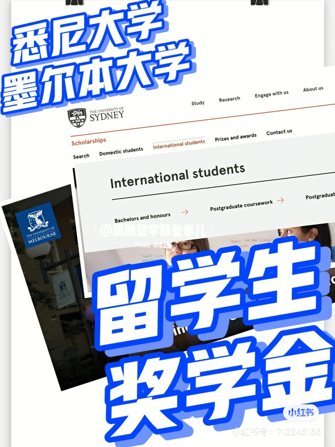 墨尔本留学生，墨尔本留学生现在可以入境吗