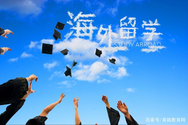 三本留学，三本留学读研难吗