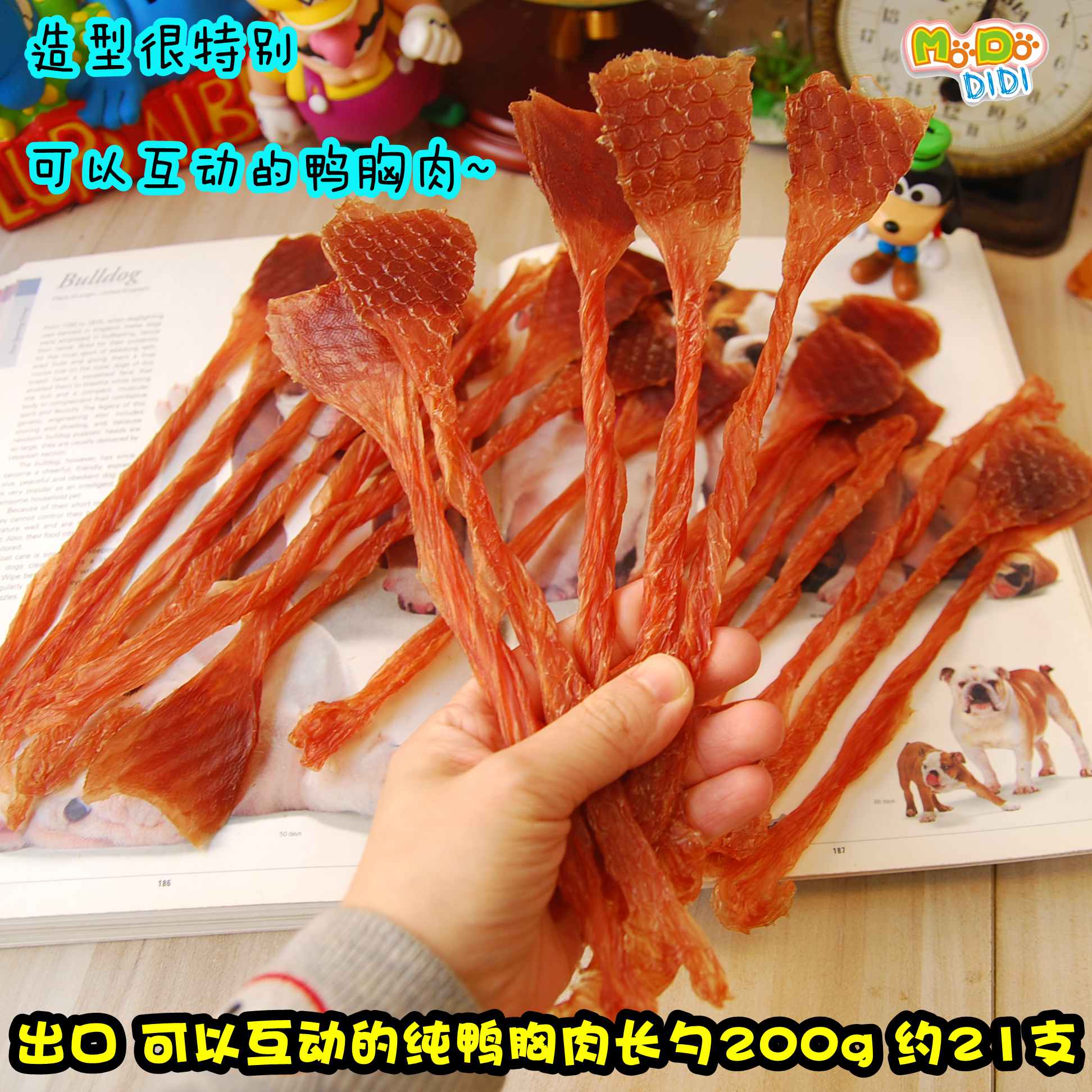 棒棒鸭，showed棒棒鸭怎么吃