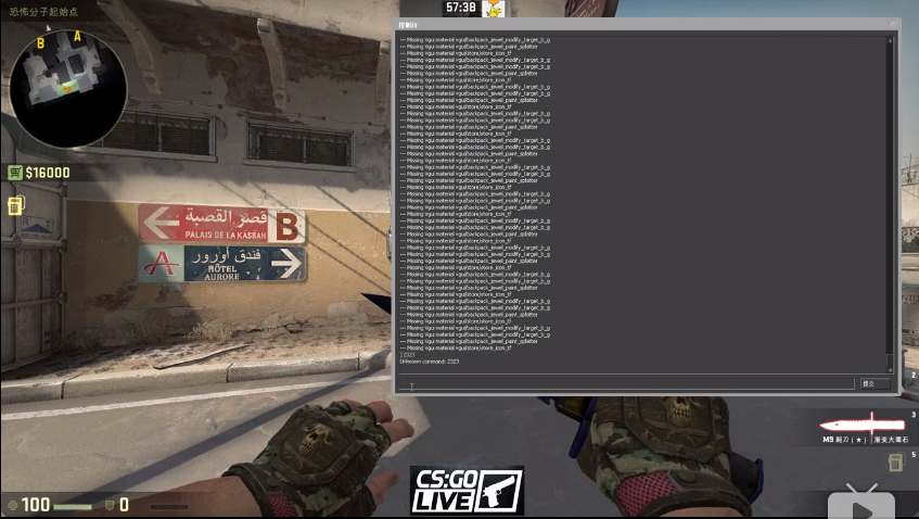 csgo一键大跳，csgo一键大跳空格失灵