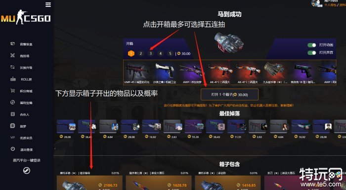 csgo一键大跳，csgo一键大跳空格失灵