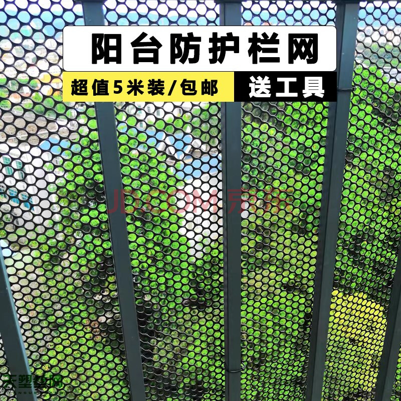 护网，护网行动2023