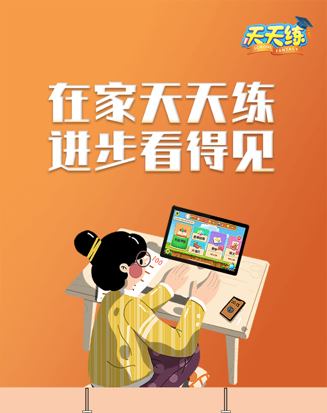 乐乐课堂所有视频，乐乐课堂所有视频化学